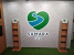 SAMARA - изготовление выставочных стендов в Самаре и Новосибирске