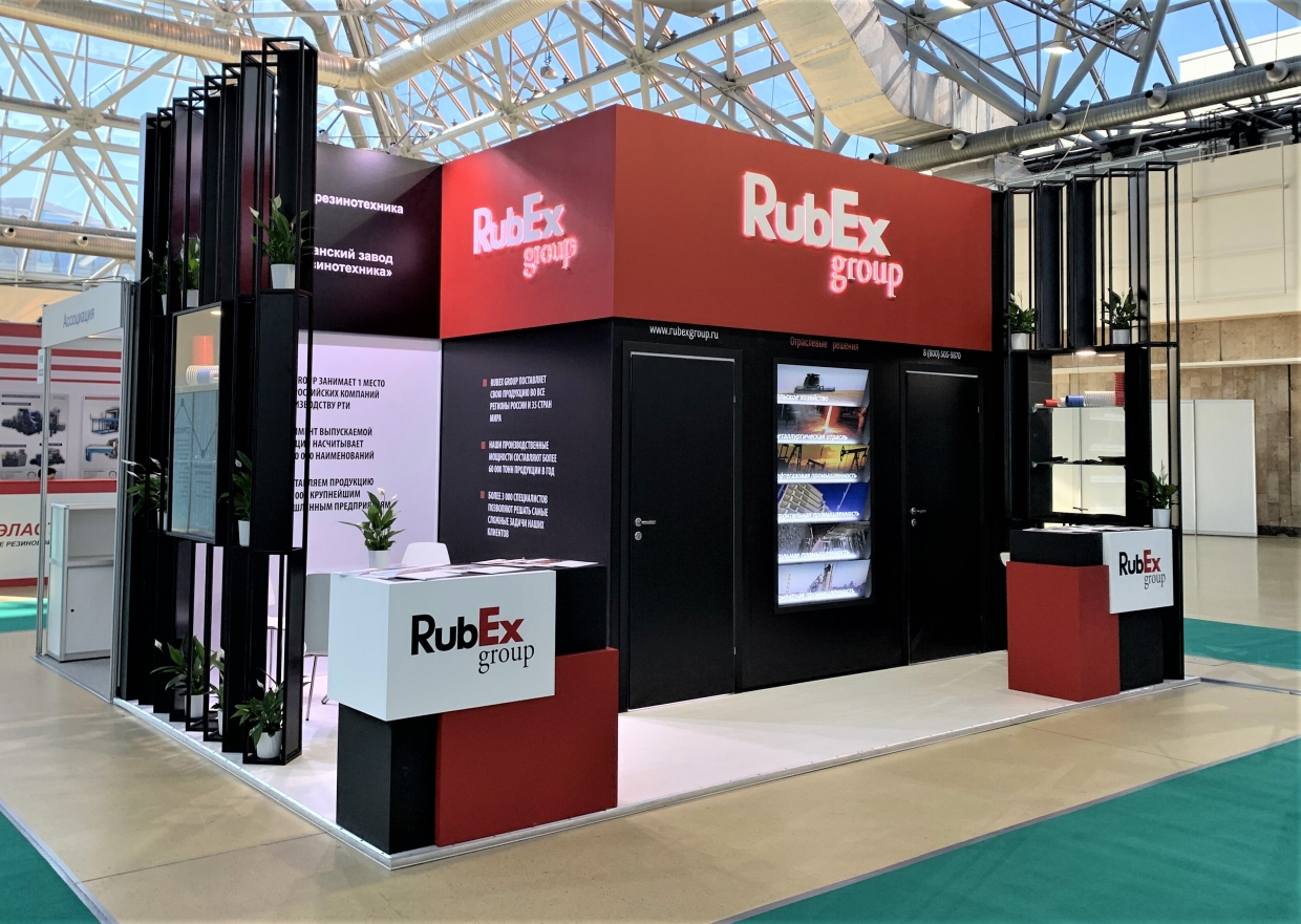 RUBEX  - изготовление выставочных стендов в Самаре и Новосибирске