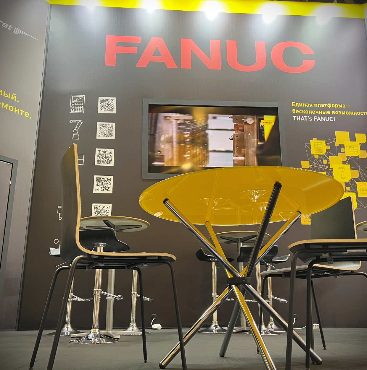 FANUC - изготовление выставочных стендов в Самаре и Новосибирске