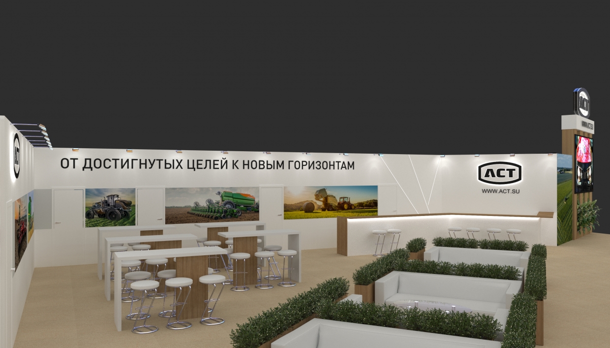 ОРОШЕНИЕ И ЗЕРНОХРАНЕНИЕ  - изготовление выставочных стендов в Самаре и Новосибирске