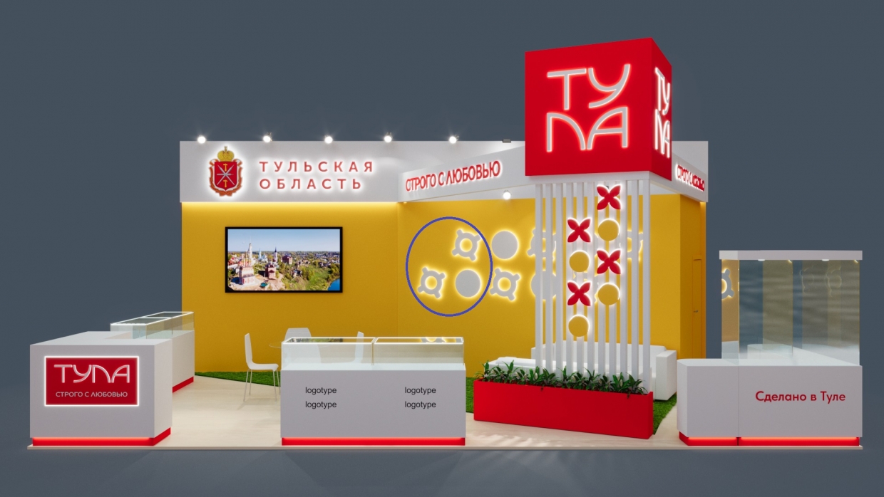 ТУЛА - изготовление выставочных стендов в Самаре и Новосибирске