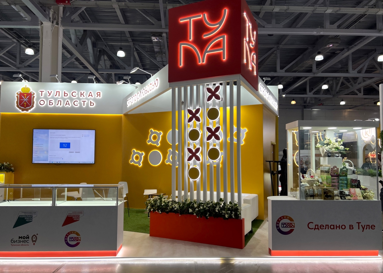 ТУЛА - изготовление выставочных стендов в Самаре и Новосибирске