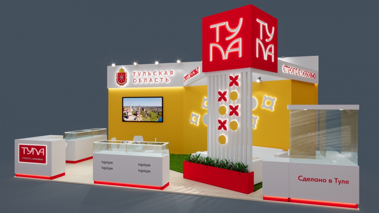 ТУЛА - изготовление выставочных стендов в Самаре и Новосибирске