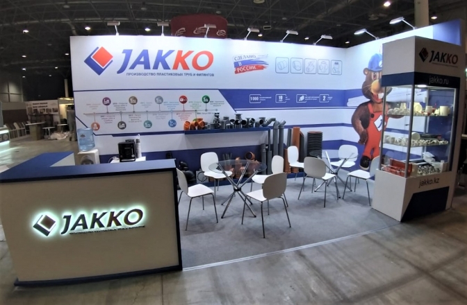 JAKKO-ПРОИЗВОДСТВО ПЛАСТИКОВЫХ ТРУБ И ФИНИНГОВ - изготовление выставочных стендов в Самаре и Новосибирске