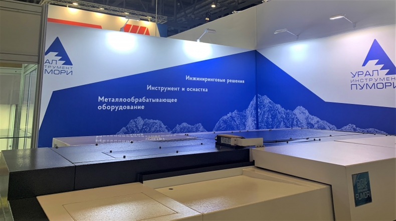 Урал-инструмент - изготовление выставочных стендов в Самаре и Новосибирске