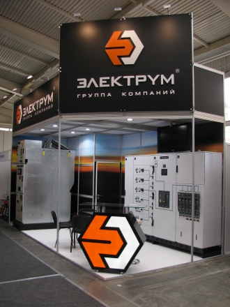 Электрум - изготовление выставочных стендов в Самаре и Новосибирске