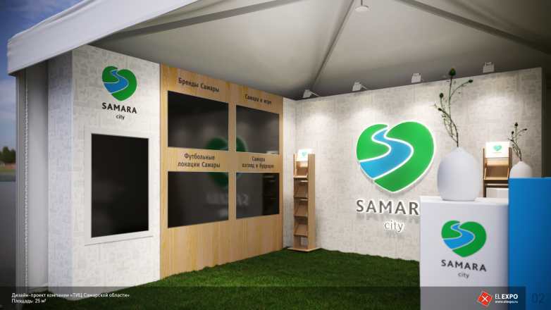 SAMARA - изготовление выставочных стендов в Самаре и Новосибирске