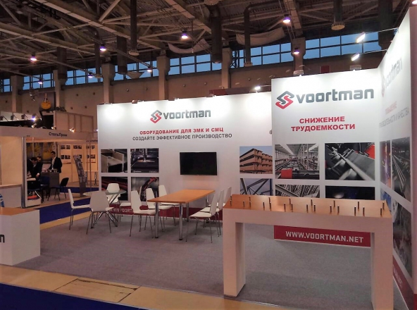 VOORTMAN - изготовление выставочных стендов в Самаре и Новосибирске