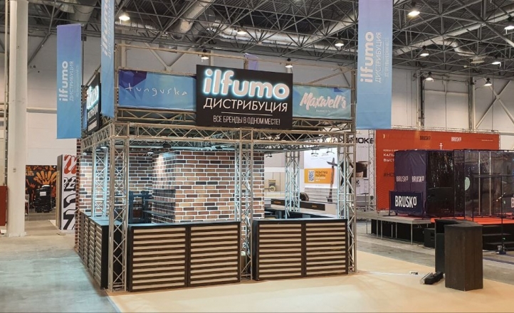 ILFUMO - изготовление выставочных стендов в Самаре и Новосибирске