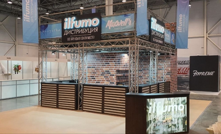 ILFUMO - изготовление выставочных стендов в Самаре и Новосибирске