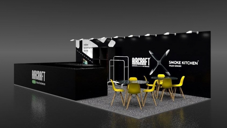 AIRCRAFT - изготовление выставочных стендов в Самаре и Новосибирске