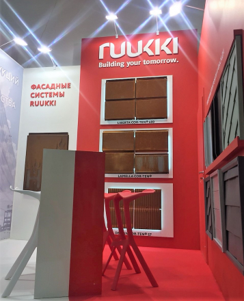 Фасадные системы RUUKKI - изготовление выставочных стендов в Самаре и Новосибирске