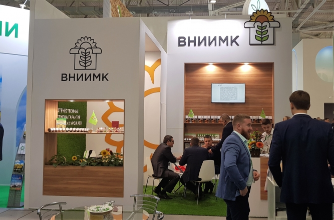 ВНИИМК - изготовление выставочных стендов в Самаре и Новосибирске