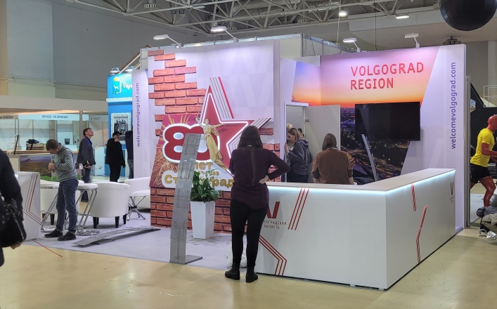 VOLGOGRAD REGION - изготовление выставочных стендов в Самаре и Новосибирске