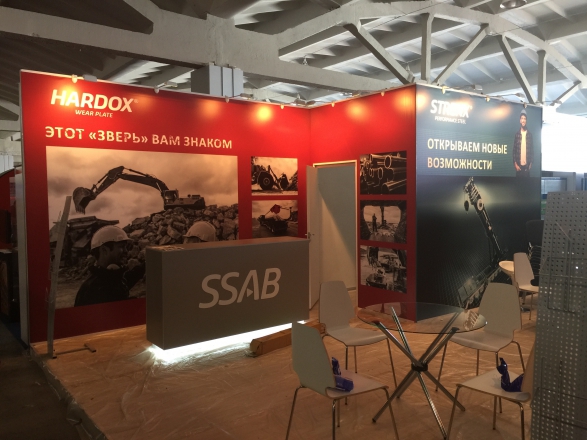 SSAB - изготовление выставочных стендов в Самаре и Новосибирске