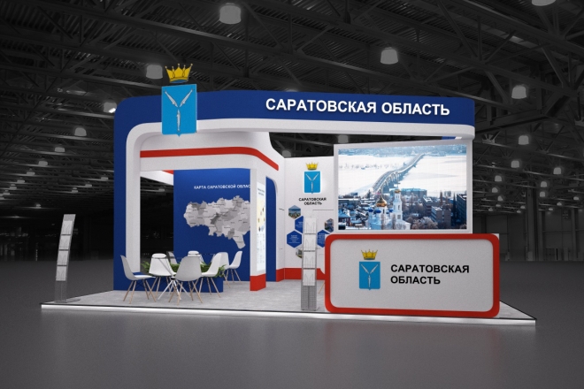 САРАТОВСКАЯ ОБЛАСТЬ  - изготовление выставочных стендов в Самаре и Новосибирске