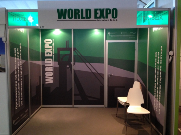 WORLD EXPO - изготовление выставочных стендов в Самаре и Новосибирске
