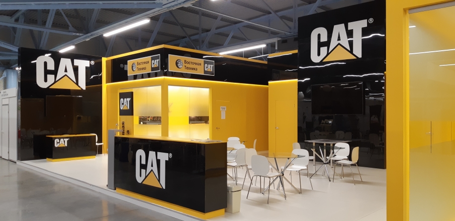 CAT Восточная техника - изготовление выставочных стендов в Самаре и Новосибирске