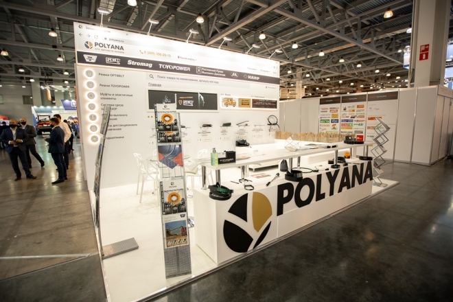 POLYANA - изготовление выставочных стендов в Самаре и Новосибирске